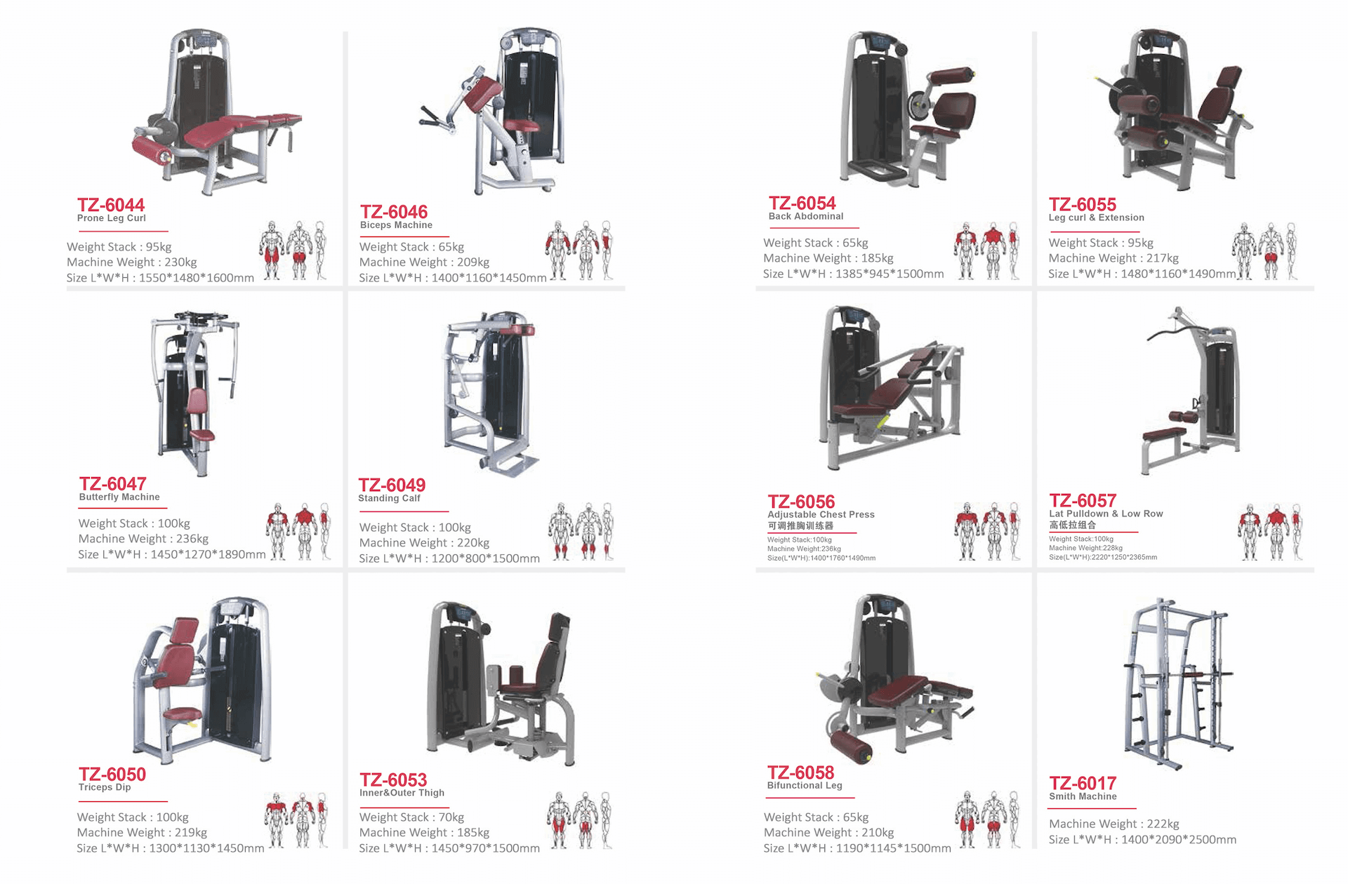 Commercial Fitness Equipment – Jaazo